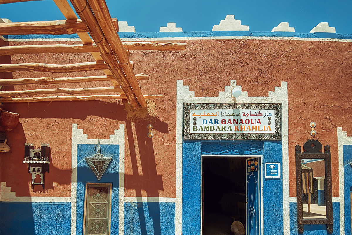 行程-摩洛哥-格納瓦村