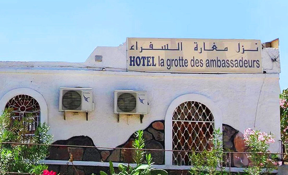 飯店-阿爾及利亞古羅馬歷史遺風、撒哈拉沙漠14天-La Grotte des Ambassadeurs Hotel
